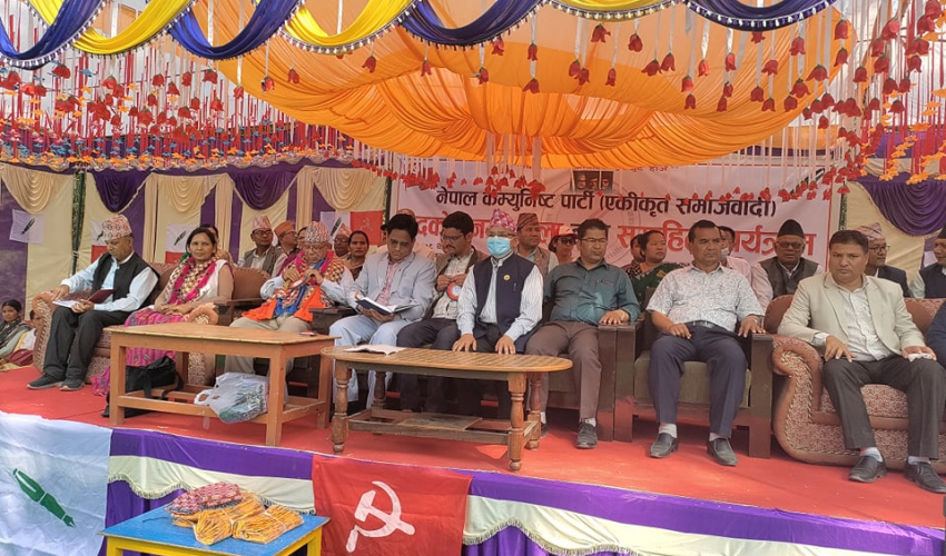 कञ्चनपुरको बेदकोटका मेयर चन्दसहितका जनप्रतिनिधि  समाजवादीमा प्रवेश